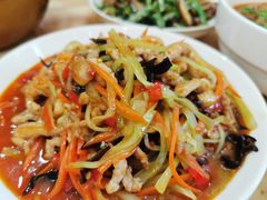 鱼香肉丝-良泉足疗