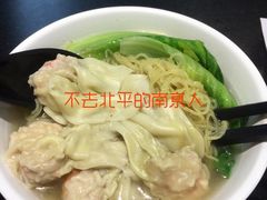 -银记肠粉店(中山一路店)