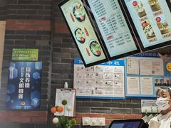 -万寿斋(IST艾尚天地店)