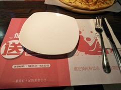 -酷公社·榴莲披萨(太原街店)