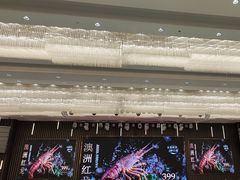-喜宴又一村·粤菜·茶点·海鲜(壹方天地店)