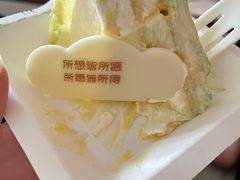 -36cake生日蛋糕(福田店)