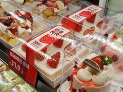 -蒲黄榆(地铁站)