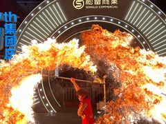 -松雷商业(南岗店)