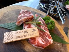-火浪壹 by tigergrill(33小镇店)