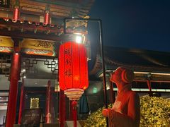 -明湖楼·经典鲁菜山东海鲜(大明湖店)