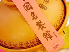 -千岛湖鱼味馆(十字街总店)