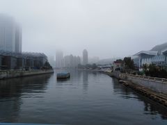 -马栏河运动公园