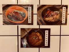 -亞婆井·劲抽面食(铂顿城店)