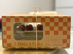 -壹点壹客·生日蛋糕(南山店)