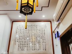 -易裕和·长沙米粉(友谊路店)