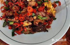 Hengshan Boneless Pork