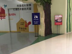 -luckincoffee瑞幸咖啡(恒大广场B1店)