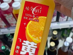-大昌超市(中环店)