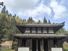 -云中大漈