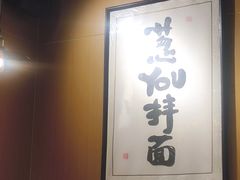 -南小蟹手工點心(三里屯店)