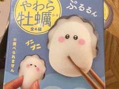 -猫的天空之城概念书店(杭州南宋御街店)