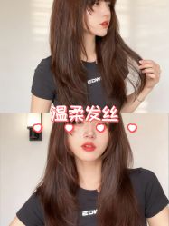 -BEAUTY HAIR GANO