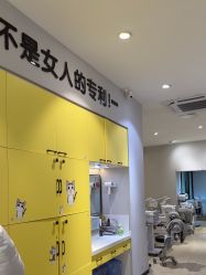 -洗脸猫·洗脸吧
