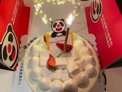 -熊猫不走蛋糕（同城送）(长沙店)