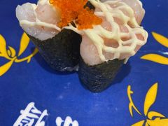 -京樽回転寿司(奥林匹克店)