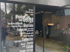 -J Create城市露营咖啡·简餐·宠物(上海动物园店)