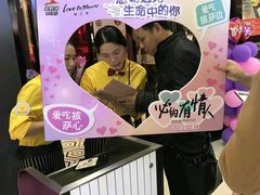 -必胜客(万达广场店)