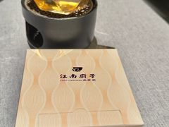 -江南厨子·品苏杭(深圳万象城店)