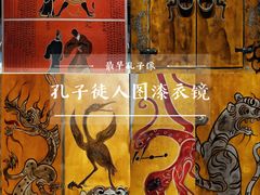 -闵行博物馆