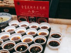 -清真军邺·金富苑肥牛(石坡街旗舰店)