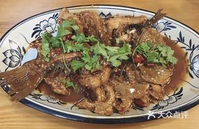 Shredded Braised Fish