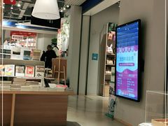 -当当书店(国泰广场店)