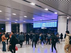 -曲阜东站