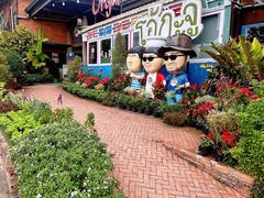 -Ohkajhu Organic Farm Sansai