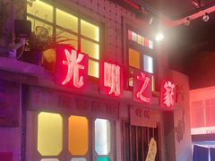 -水巷子·巴掌腰片重庆火锅(云纺店)