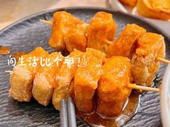 -莲湖糕团店·老秦淮小吃