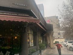 -赤宴·川菜(玉林店)