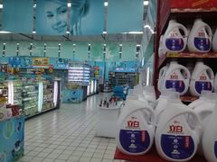 店内环境-大润发(王庄店)