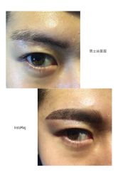 男士纹绣-光SPA科技美肤