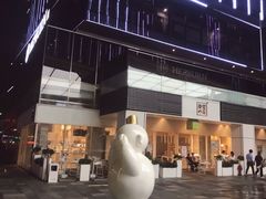 -HALO广场(梨园路店)