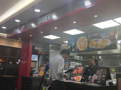 -达美乐比萨(东建路店)