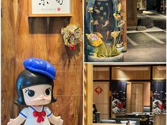 -京旬海鲜放题·铁板烧自助餐厅