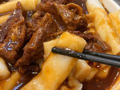 -凌记(泮塘路店)