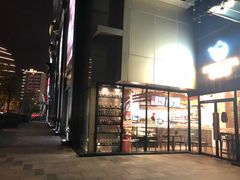 -飞洲国际广场