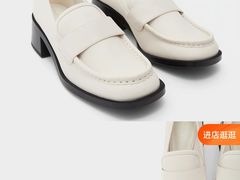 -CHARLES&KEITH(城西银泰店)