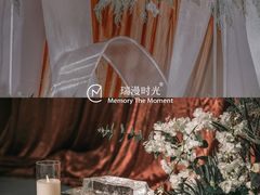 -瑞漫时光婚礼创意设计Remember The Time