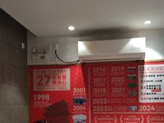 -南城香(四路通店)