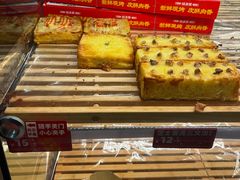 -味多美蛋糕(旧头路店)