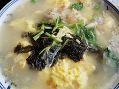 骨汤老味云吞-天津卫码头(南开大悦城店)