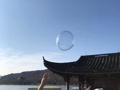 -满记甜品(湖滨店)